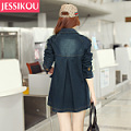 Jessi Kou/杰茜蔻 JXKFTC005