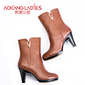 AOKANG LADIES 143823015