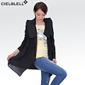 Cielblell/缤诺诗 W4A2157B