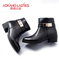 AOKANG LADIES 143823033