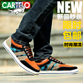 CARTELO/卡帝乐鳄鱼 7950077033