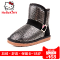 Hello Kitty I43314