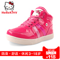 Hello Kitty DI3083