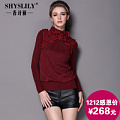 Shyslily SLX1488008