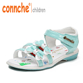 Connche X511