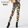 Yerad/娅丽达 D4725