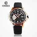 CHOICE S0721