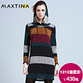 MAXTINA/玛仙娜 AFWFSD02