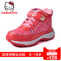 Hello Kitty i31528