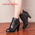 AOKANG LADIES 133522000