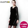 MAXTINA/玛仙娜 13FPCD80008