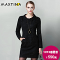 MAXTINA/玛仙娜 13FCWD60013