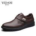 YEDANI/意单尼 Y3068