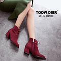 Toow Dier/托文迪尔 XD006