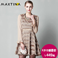 MAXTINA/玛仙娜 13FPCD80002