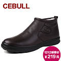 CEBULL/牛策 906