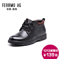 FERRMO AG/菲慕·奥格 F49283311