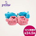 GreenDays/绿．叠．子． GSC12GD004601