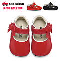 See Kai Run Ariadine-red/black