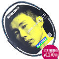 YONEX/尤尼克斯 VT-ZFII