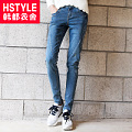 HSTYLE/韩都衣舍 HH4161