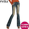 Artka KN16342J