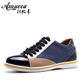 Amucca/阿牧卡 4AL072