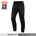 Nike/耐克 620671-065