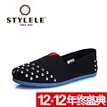 Stylele/丝黛儿 ST40102