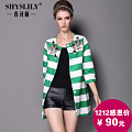 Shyslily SLX1488087