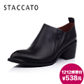 Staccato/思加图 9NM02CM3