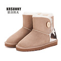 Krsunny/凯日阳光 krs3352E