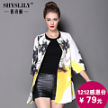 Shyslily SLX1488004