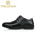 TAILUN/泰伦 178807