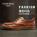 Vancole V41414