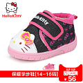 HELLO KITTY/凯蒂猫 DI3221