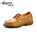 Amucca/阿牧卡 2AL050