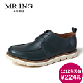 Mr．ing 1403A851