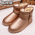 KU MA BEAR/酷玛熊 520