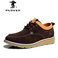 Plover A03004