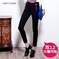 LADY’S DIARY/女性日记 532480