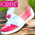 Cjmm/超级美媚 CJMM14B22121