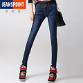 JEANSPOINT/杰斯班 JEANSPOINT4203