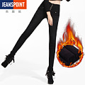 JEANSPOINT/杰斯班 JEANSPOINT0252