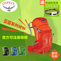 OSPREY 877257032821