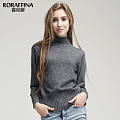 Roraffina/露妃娜 R9R1152