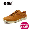 JACATA/易佰达 JWS03-T05A