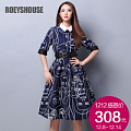 Roey s house DM0254