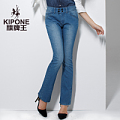 KIPONE/旗牌王 6B43012