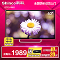 Shinco/新科 LEDTV-4068